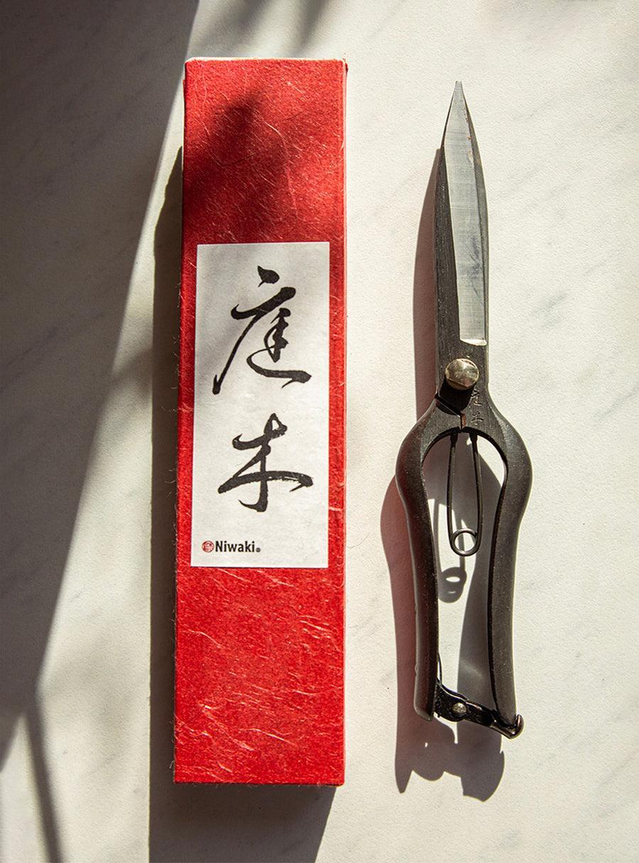 Ciseaux topiaires japonais forgés Sentei