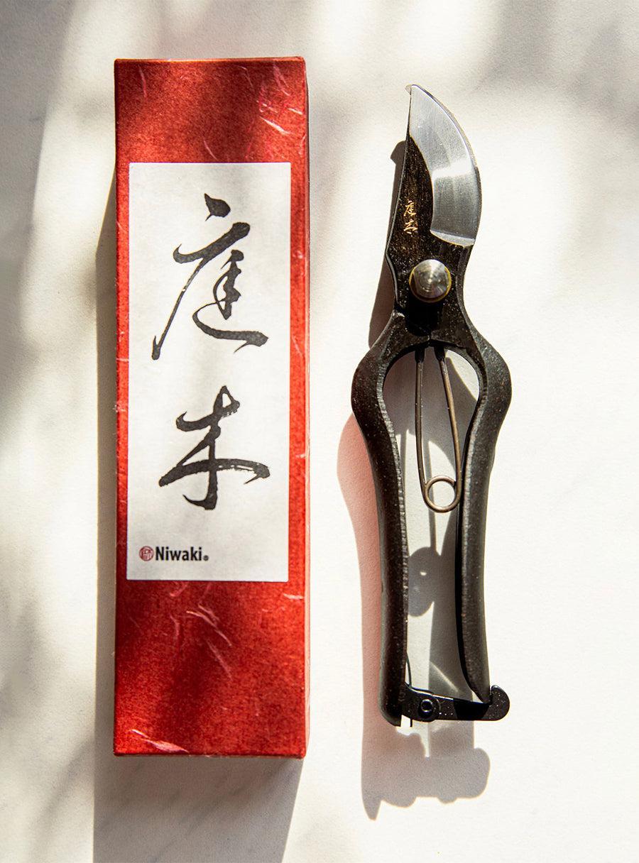 Sécateur japonais forgé Sentei