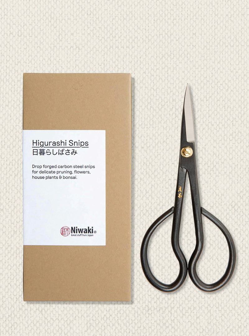 Higurashi Forged Japanese Scissors