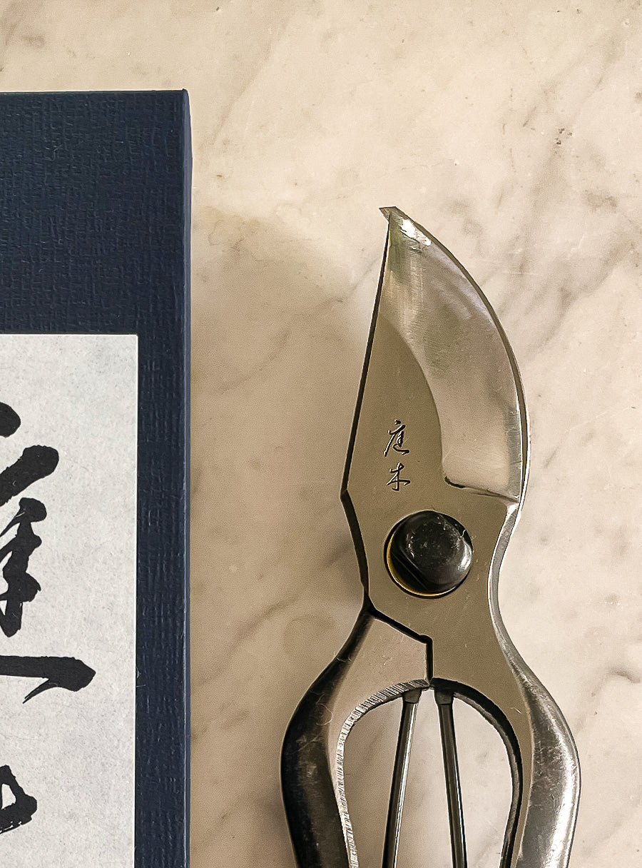 Sécateur japonais Pro forgé à la main